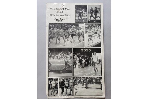 Oregon T+F 13 + Pre 18 - Poster 1973 Twilight Meet | Oregon Track & Field, 1971-76