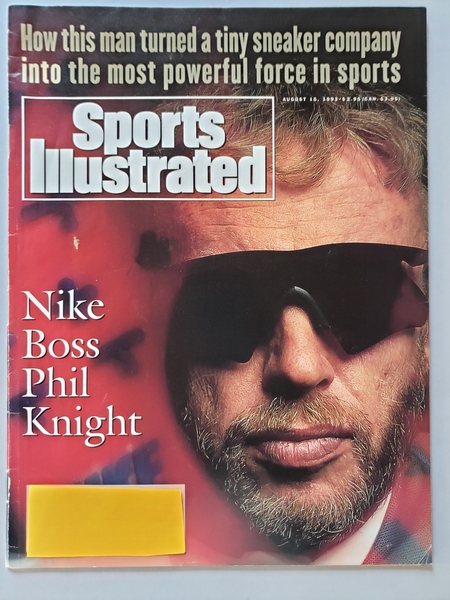 Nike 15 - Phil Knight Sports Illustrated 8/16/93 | Nike