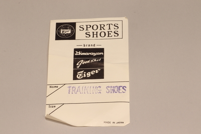 Image Blue Ribbon Sports 10 - Tiger Shoe Box Label 1