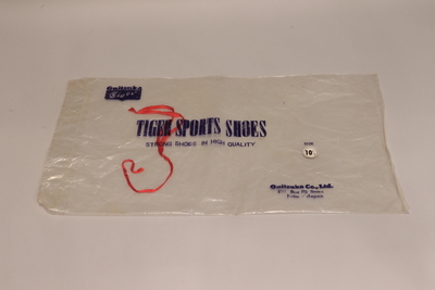 Image Blue Ribbon Sports 7 - Onitsuka Tiger Plastic Shoe Bag Blue Ink with red ribbon tie